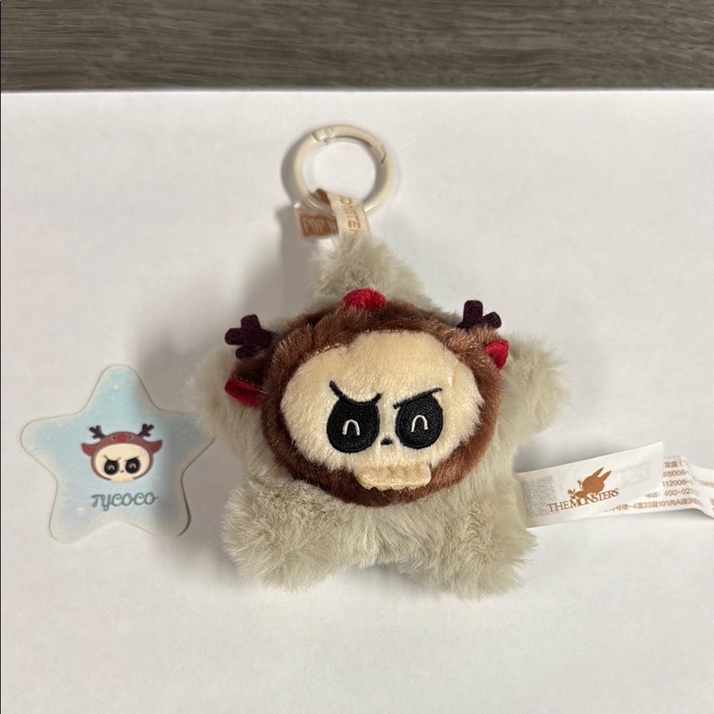 NWOT THE MONSTERS Classic Series-Sparkly Plush Pendant - Tycoco - Picture 3 of 9